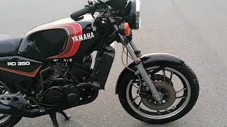 Yamaha RD350LC/250 For Sale