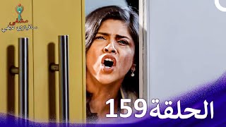 مشفى سافيتري ديفي الحلقة 159