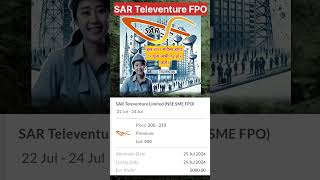 SAR Televenture FPO | SAR Televenture Limited IPO | Latest GMP | short Review | Analysis