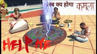 Franklin Fight Kamla☠ Ghost in Indian Bike Driving 3D💀 | Horror Game