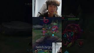 Average Nunu main😂