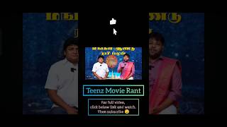 Teenz Movie rant #new #shorts #moviereview #trending #indian2 #viralvideo #viralshorts #viral