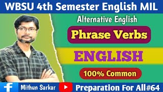 WBSU 4th Semester English MIL Suggestion 2024// WBSU 4th Sem Alternative English