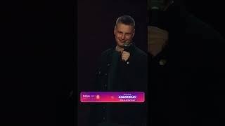 Звонок из Беларуси  #standup #стендап #юмор #славакомиссаренко