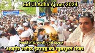 EiD Mubarak Eid ul Ada Mubarak EiD Par kaisa hai Ajmer Sharif ka mahaul TwinsAnsari