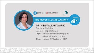 Dr. Menatallah Tawfik | Interview on Al Sharqiya Kalba TV