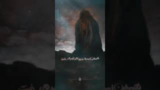 قسمتی از قطعه (شبیه حیدر)حاج_محمود_کریمی