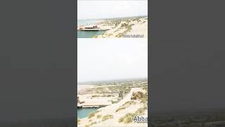 MY 1st Mountain Hiking Vlog Gadani Beach Balochistan #travel #mountains #mountainclimbing  #vlog