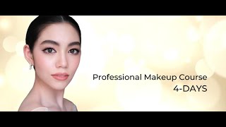 คอร์สเรียนแต่งหน้าสำหรับประกอบอาชีพ (Professional Make up Course) | TINY MAKE UP Art & Academy