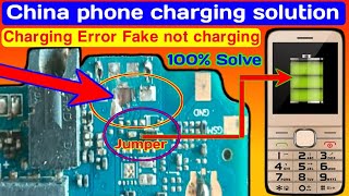 china phone charging ways / Keyboard phone not charging problem solution /itel u20 fake charging