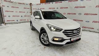 Hyundai Santa Fe III 2017 г с пробегом бу в автосалоне Автолайф Ярославль