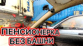 ПОГАСИЛ КОНФЛИКТ НО ТАК НЕЛЬЗЯ СЕБЯ ВЕСТИ #инструктоpro #москва #безопасноевождение