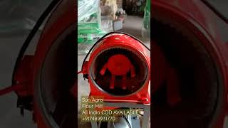 ⭐⭐ FLOUR MILL MACHINE ⭐⭐ SUN AGRO ⭐⭐ ALL INDIA COD ⭐ #smallbusiness #flourmill #grinder #aatachakki