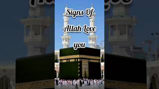 Signs of Allah love you❤😍 #shorts #islam #trending #viralvideo