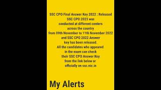 SSC CPO Final Answer Key 2022 : ReleasedSSC CPO 2023