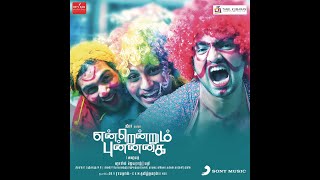 Ennai Saaithaalae (Original Motion Picture Soundtrack)