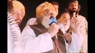 Maulana Fazl-Ur-Rahman Vs Government of imran khan