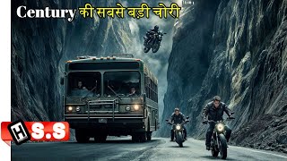 Gold Heist of the Century {2024} Netflix movie Review/Plot in Hindi & Urdu