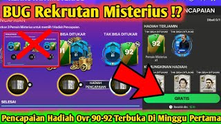 📌 BUG OVR 90-92 FC MOBILE REKRUTAN MISTERIUS GRATIS ZICO 91 MALDINI 92 DI MINGGU PERTAMA!?