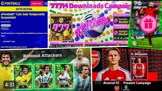 احداث وبكجات يوم الخميس الاسطوري 🤯 بكج زيكو 104 و نجوم الاسبوع صلاح وساكا 🔥 efootball24 mobile