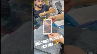 Unboxing iPhone 16 Pro Max Desert Titanium 256GB #iphone #16promax #viralvideo #trending #shorts