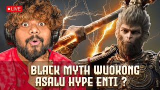 Hardest Game Ever ? | Black Myth: Wukong | Sahara YT