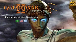 Colossus of Rhodes | Lyrics ENG & PT - BR | God of War II - Soundtrack | 4K 60FPS