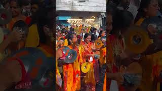 Mahakal sawari coming soon whatsapp status 2024 / ujjain Shahi savari #mahakal #shorts #ujjain