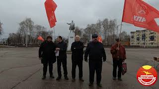 Митинг 19 10 19 против итогов результатов выборов