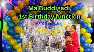 Ma buddigadi first birthday party | #party #birthday #vlog #youtube #telugu #entertainment #ytviral