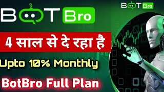 Bot Bro A to Z Plan YorkerFx Broker DetailsForex Trading Plan|Monthly fixed incomeplan| #botbro