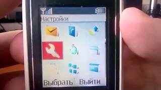 Обзор телефона Nokia 1650