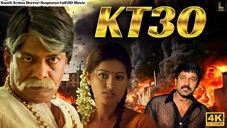 KT30 | Full Action Suspense Comedy South Movie In Hindi Dubbed | South New Movies