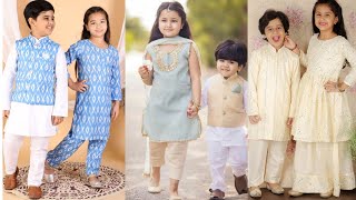 Brother Sister Eid Matching Dress Ideas 2024||Sibling Matching Dress Design s||#brothersister