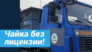 Суд оштрафовал МСЗ-4