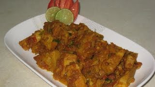 Young jackfruit / Kathal curry recipe