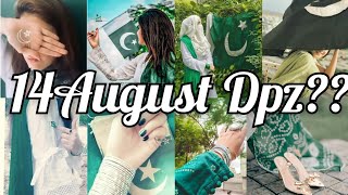 14 August Dp Image's 💚14 August Dpz for Girls Independence Day Dpz