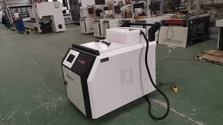 100W MAX laser cleaning machine overview