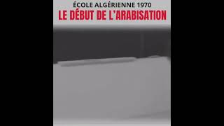 l'arabisation de  l'ecole  algérienne 1970