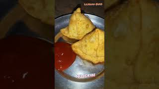 Samosa | Home made tasty Samosa # samosa #shortvideo