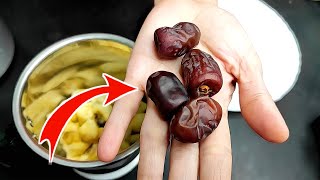 तेजी से वजन बढ़ाने का घरेलू देसी नुस्खा🦾🤩 /Perfect home remedy to gain weight