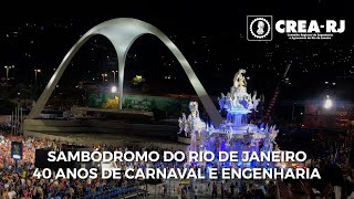 Sambódromo do Rio de Janeiro : 40 anos de Carnaval e Engenharia