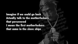 2Pac - Everything They Owe (Lyrics Video)