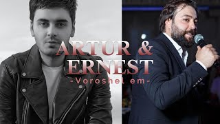 Ernest Ogannesyan & Artur Arakelyan - Voroshel em / REMIX  2024 / (PANOYANBEATS)