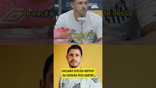 GIULIANO EXPLICA O MOTIVO DA ESCOLHA PELO SANTOS #giuliano #santos #santosfc #futebol