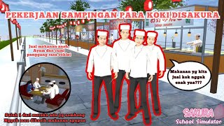 Koki Kita Punya Banyak Pekerjaan - Sakura school simulator