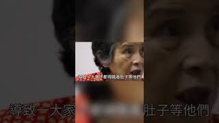 我，56歲，兩個女兒都嫁的不錯，準備每個月的最後一個週末聚餐。沒想到大女兒每次回家都拖過飯點才進門，開始我不懂，明白原因後我徹底醒悟了   #情感 #老公 #健康