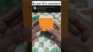 Alphabet 'L' on 7x7 Rubik's Cube #trending #shortsfeed #cubing #shortsviral #shorts #viral #trend