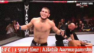 UFC 2019 | The best moments of the battle of Khabib Nurmagomedov in one video