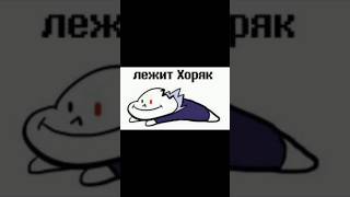 мультисборка №2 #undertale #андертейл #комиксы #озвучка #андерсвап #эррор #инк #монтаж #мемы